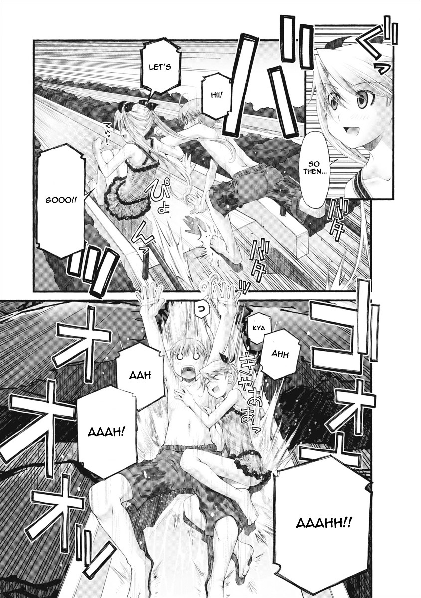Oniichan no Koto Nanka Zenzen Suki ja Nai n da kara ne Chapter 33 page 13 - Chapter 33 : Farewell Splashland
