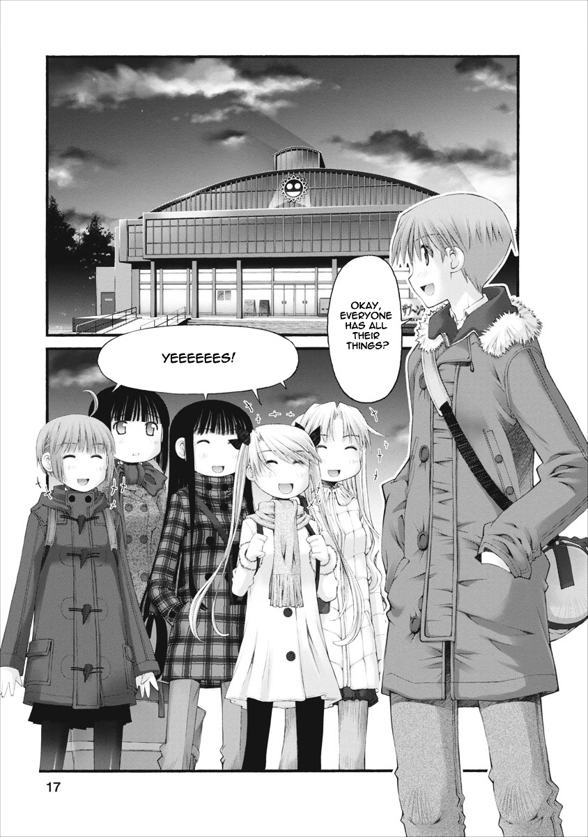 Oniichan no Koto Nanka Zenzen Suki ja Nai n da kara ne Chapter 33 page 17 - Chapter 33 : Farewell Splashland