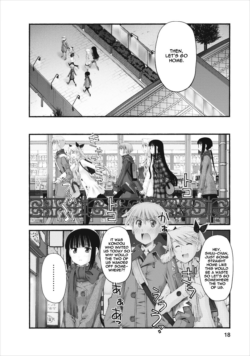 Oniichan no Koto Nanka Zenzen Suki ja Nai n da kara ne Chapter 33 page 18 - Chapter 33 : Farewell Splashland