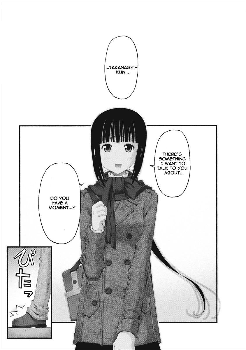 Oniichan no Koto Nanka Zenzen Suki ja Nai n da kara ne Chapter 33 page 19 - Chapter 33 : Farewell Splashland