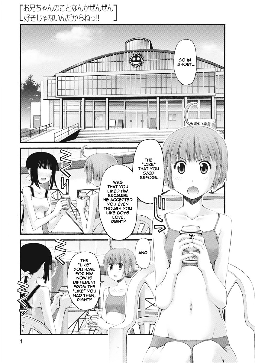 Oniichan no Koto Nanka Zenzen Suki ja Nai n da kara ne Chapter 33 page 2 - Chapter 33 : Farewell Splashland