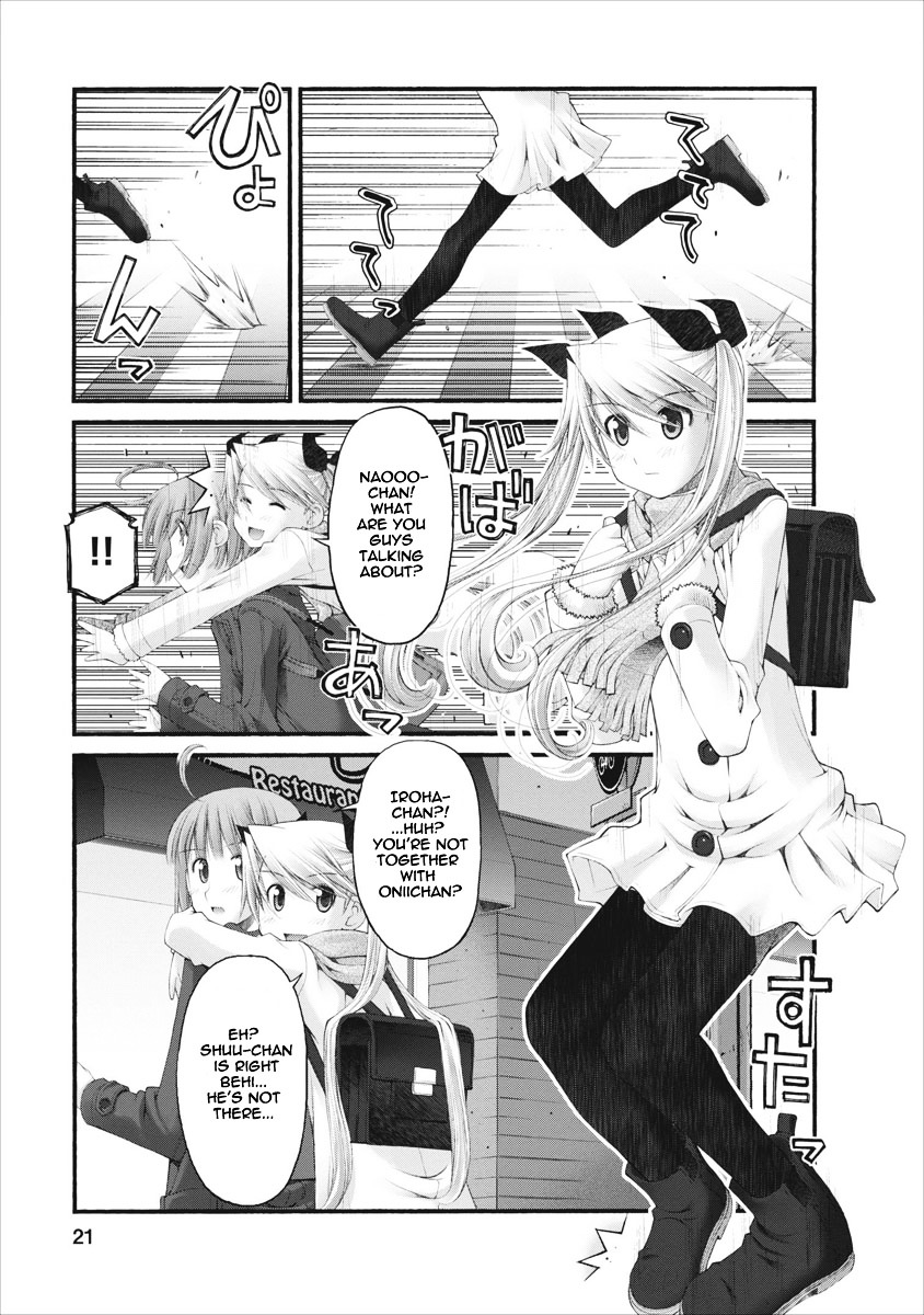 Oniichan no Koto Nanka Zenzen Suki ja Nai n da kara ne Chapter 33 page 21 - Chapter 33 : Farewell Splashland