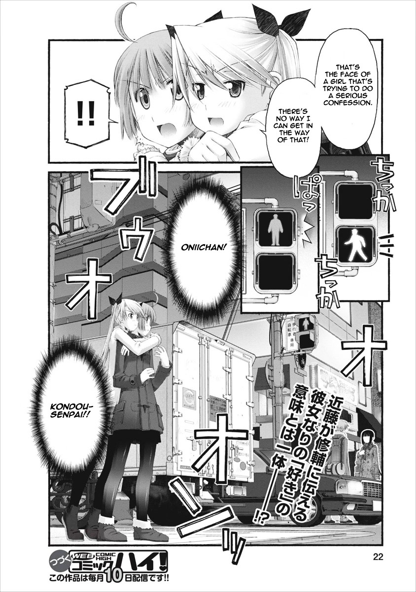 Oniichan no Koto Nanka Zenzen Suki ja Nai n da kara ne Chapter 33 page 22 - Chapter 33 : Farewell Splashland