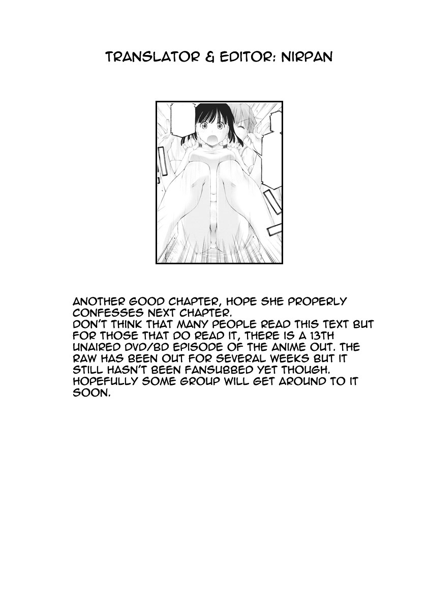 Oniichan no Koto Nanka Zenzen Suki ja Nai n da kara ne Chapter 33 page 23 - Chapter 33 : Farewell Splashland