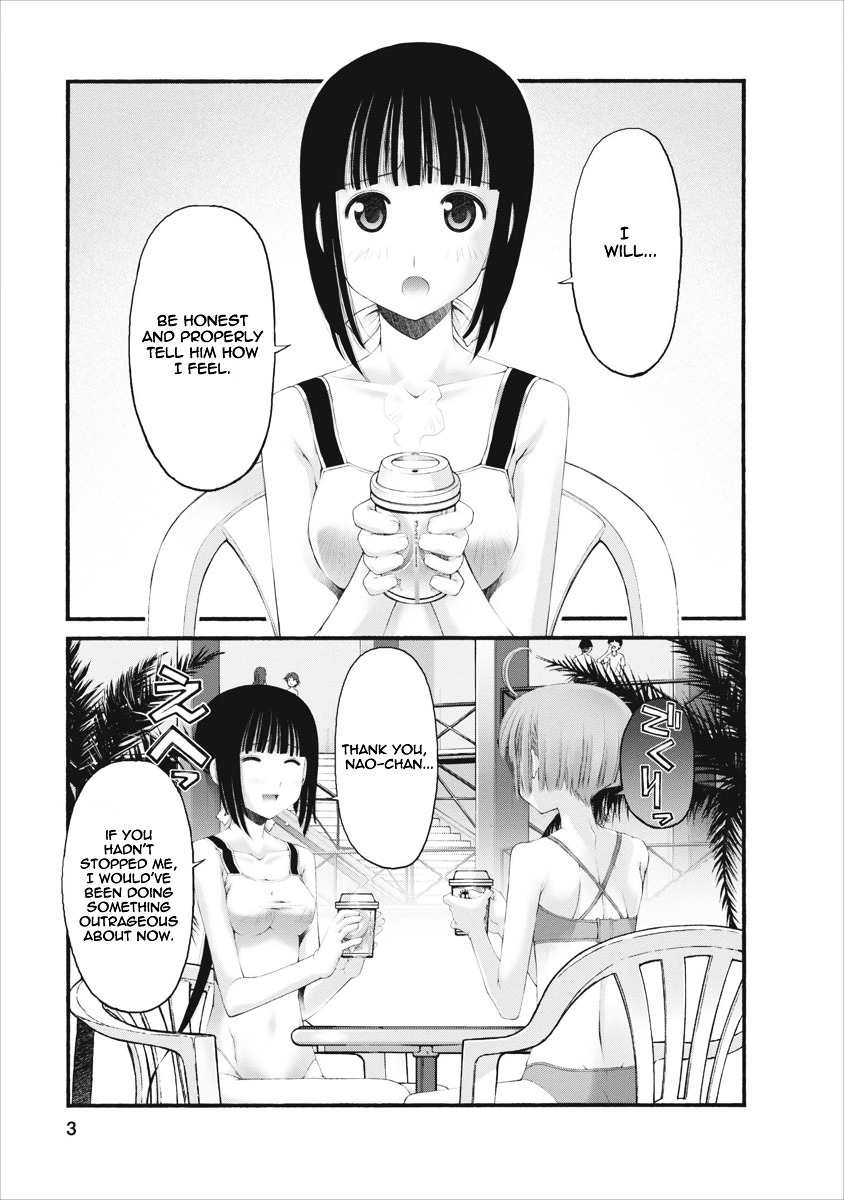 Oniichan no Koto Nanka Zenzen Suki ja Nai n da kara ne Chapter 33 page 4 - Chapter 33 : Farewell Splashland