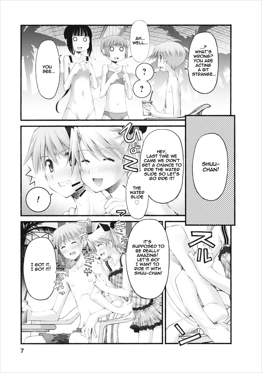 Oniichan no Koto Nanka Zenzen Suki ja Nai n da kara ne Chapter 33 page 8 - Chapter 33 : Farewell Splashland