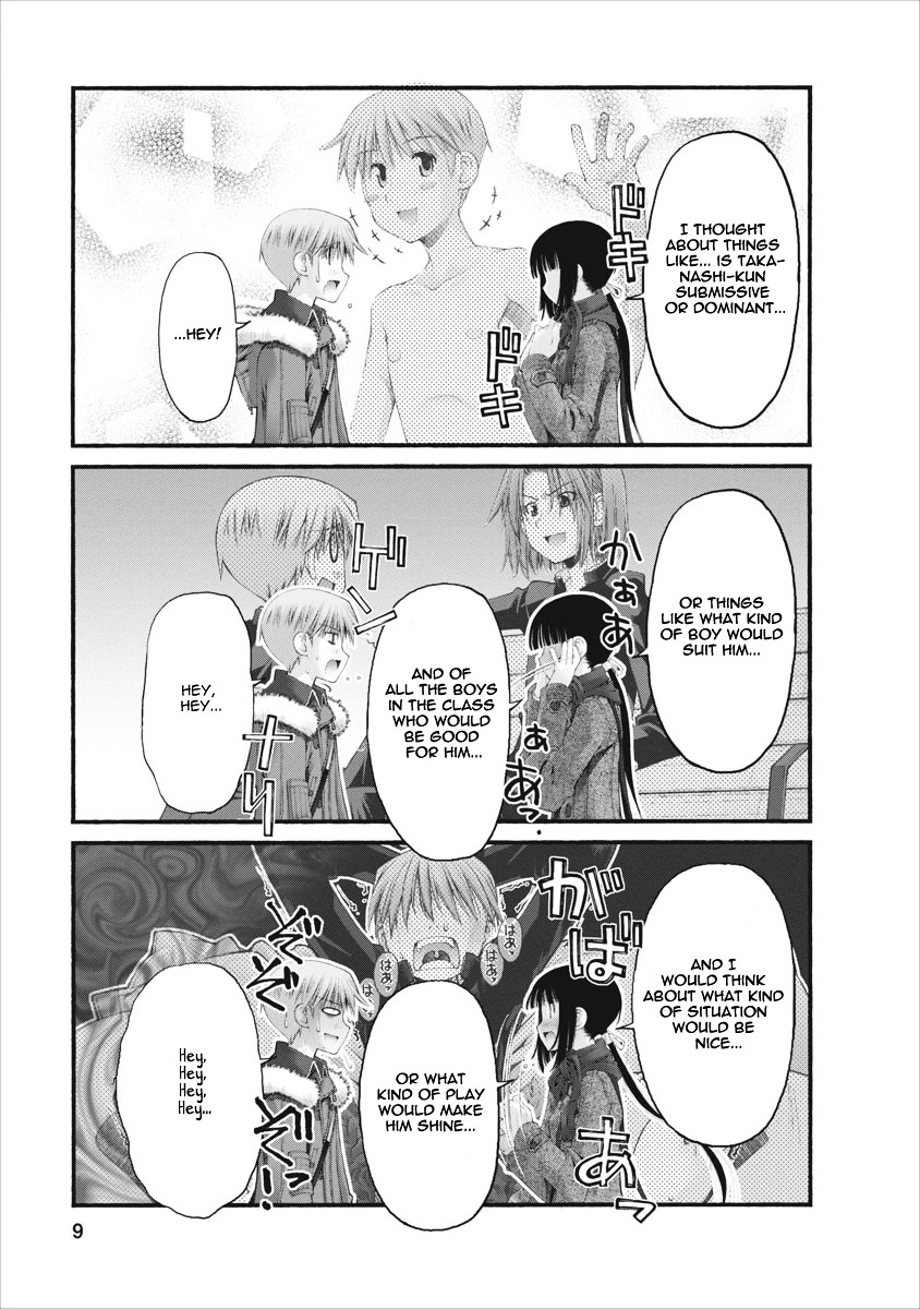 Oniichan no Koto Nanka Zenzen Suki ja Nai n da kara ne Chapter 34 page 10 - Chapter 34 : Something is Approaching