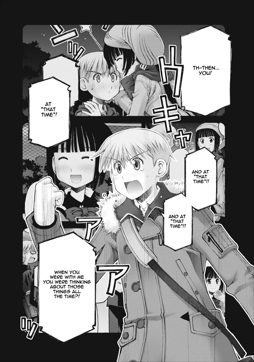Oniichan no Koto Nanka Zenzen Suki ja Nai n da kara ne Chapter 34 page 11 - Chapter 34 : Something is Approaching