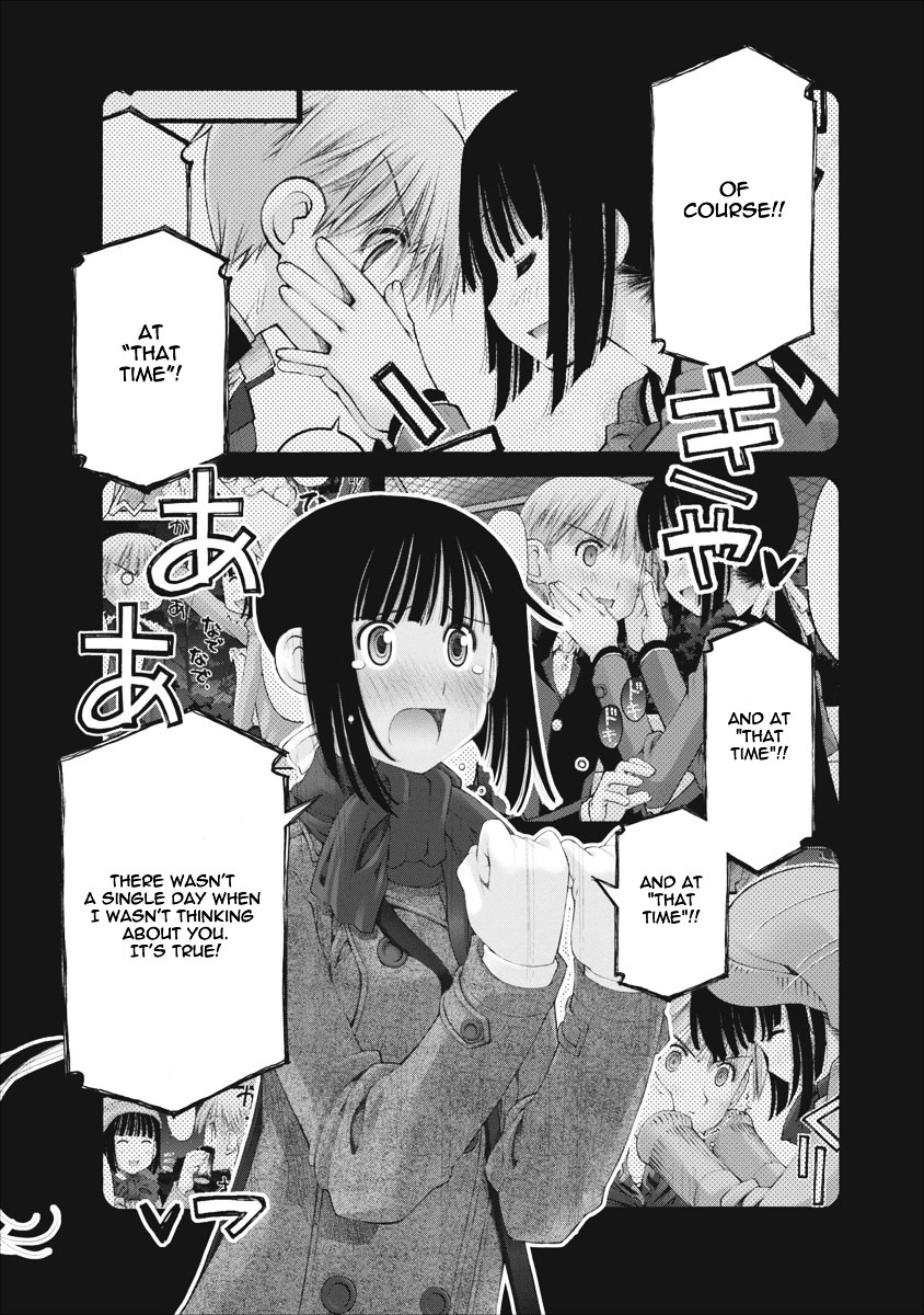 Oniichan no Koto Nanka Zenzen Suki ja Nai n da kara ne Chapter 34 page 12 - Chapter 34 : Something is Approaching