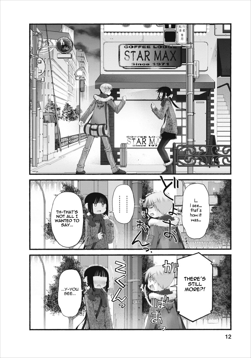 Oniichan no Koto Nanka Zenzen Suki ja Nai n da kara ne Chapter 34 page 13 - Chapter 34 : Something is Approaching