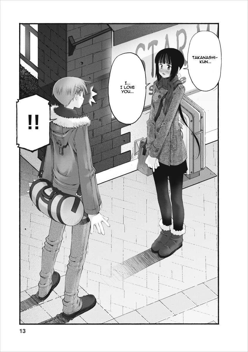 Oniichan no Koto Nanka Zenzen Suki ja Nai n da kara ne Chapter 34 page 14 - Chapter 34 : Something is Approaching