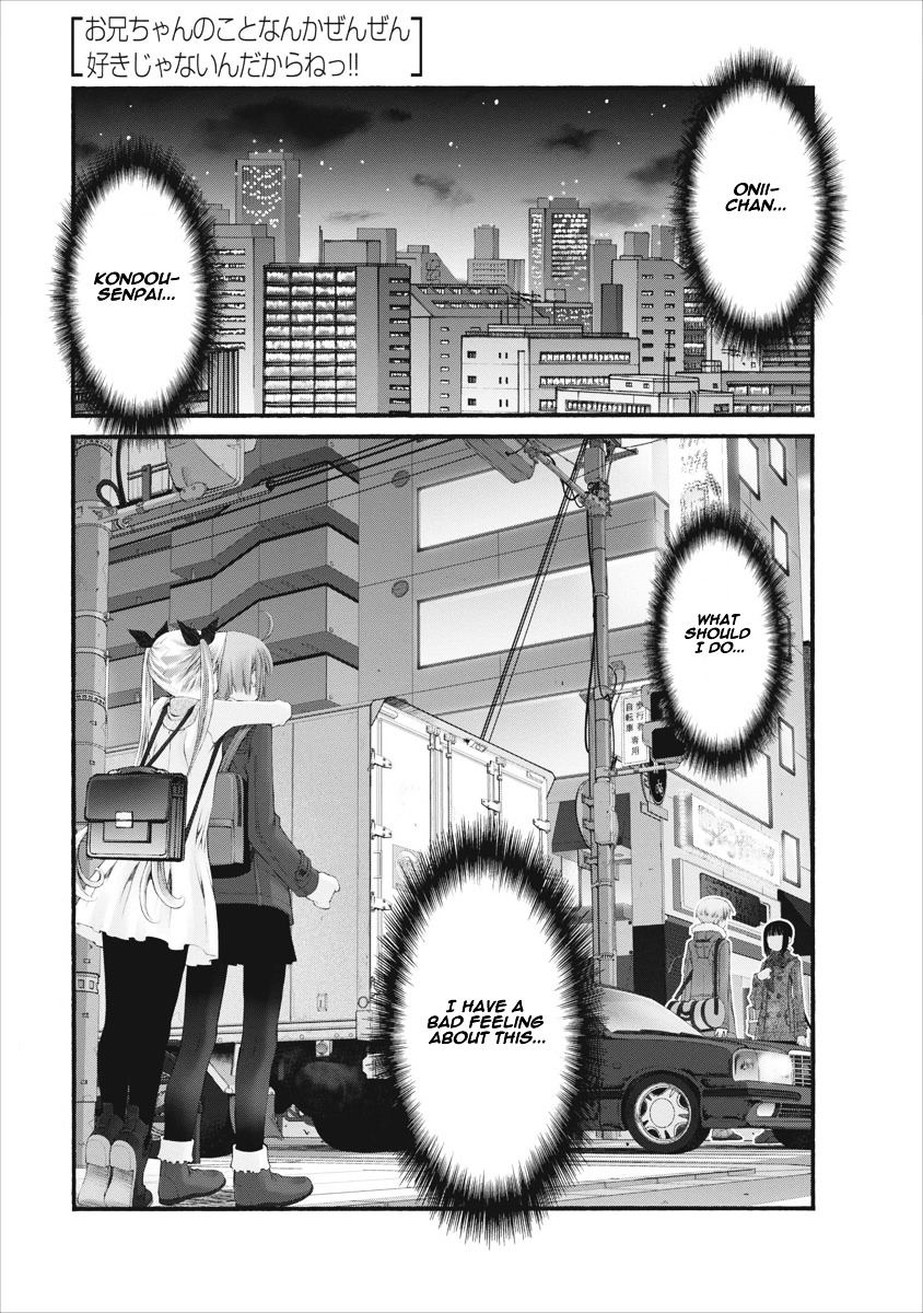 Oniichan no Koto Nanka Zenzen Suki ja Nai n da kara ne Chapter 34 page 2 - Chapter 34 : Something is Approaching