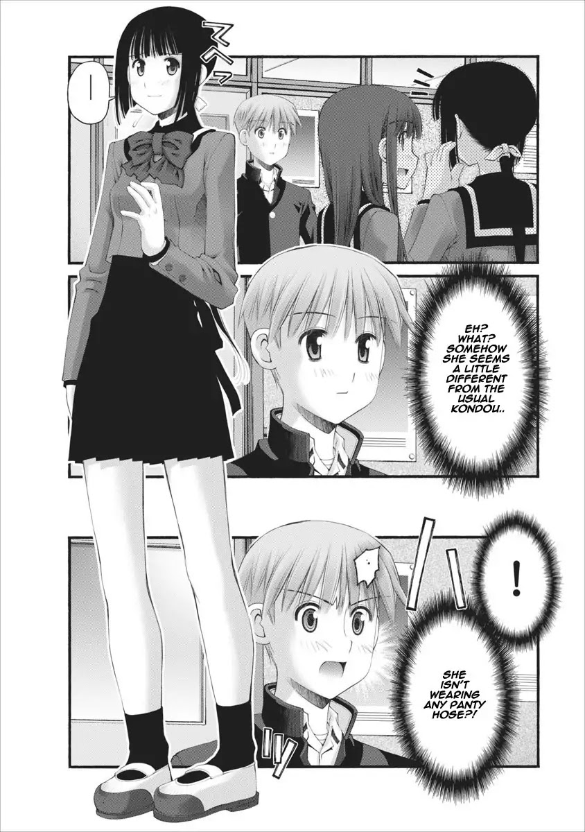 Oniichan no Koto Nanka Zenzen Suki ja Nai n da kara ne Chapter 35.5 page 11 - Chapter 35.5
