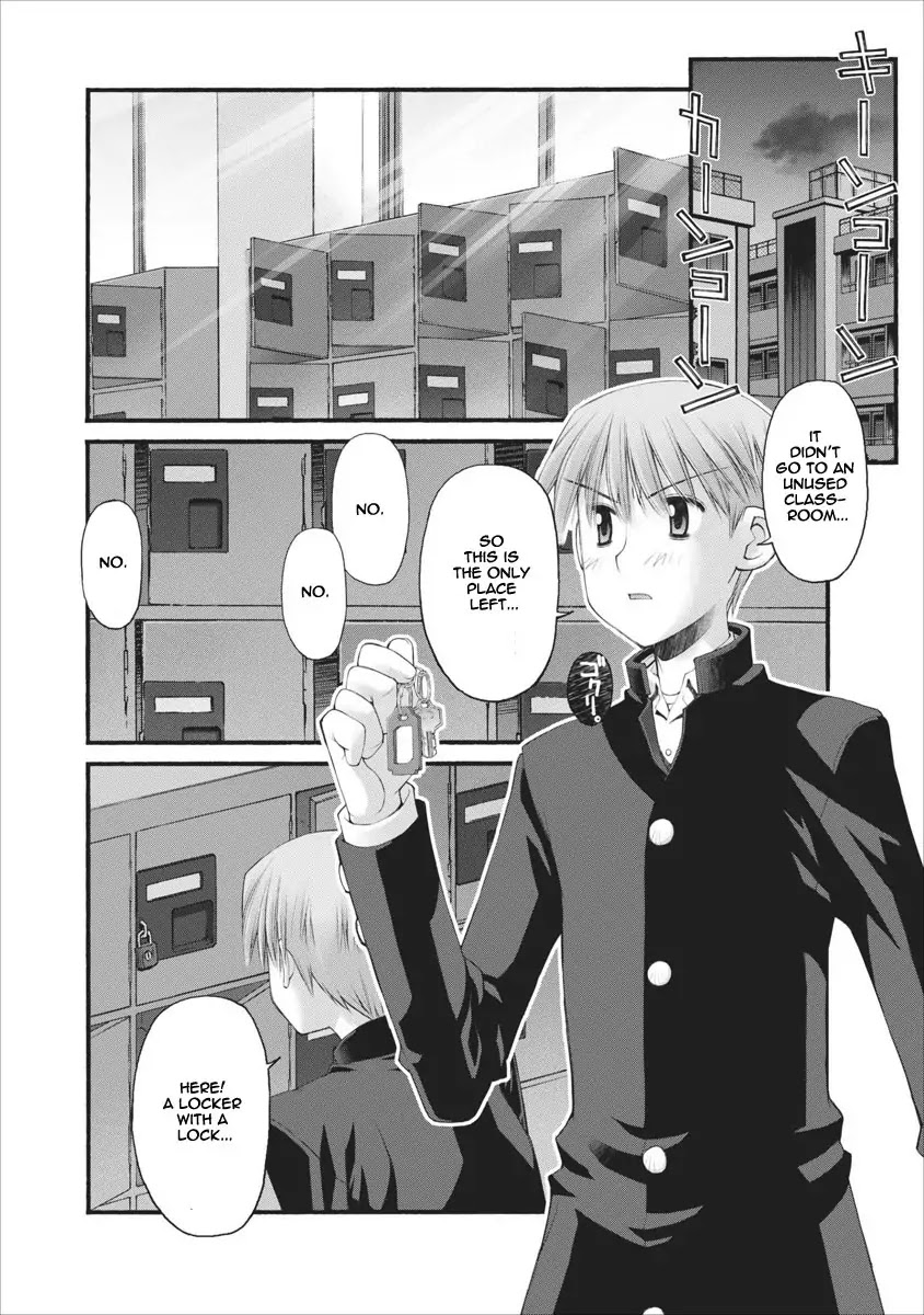 Oniichan no Koto Nanka Zenzen Suki ja Nai n da kara ne Chapter 35.5 page 13 - Chapter 35.5