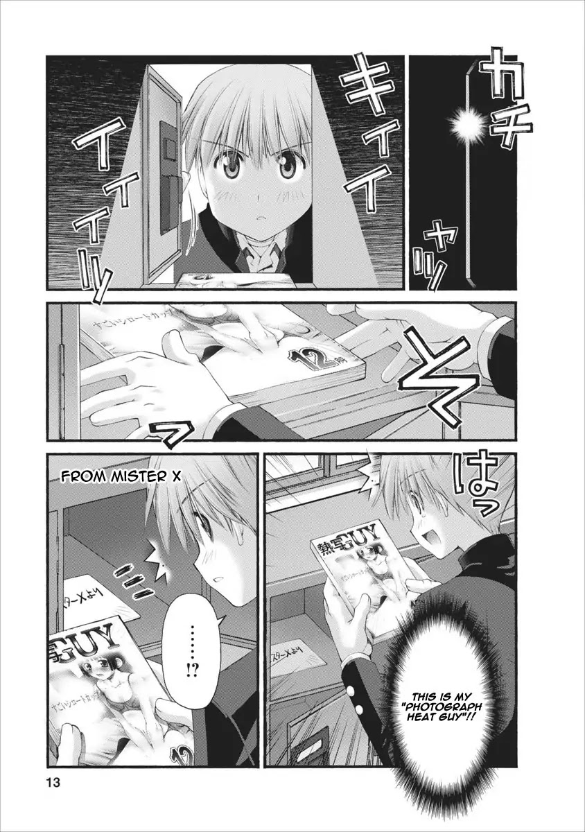 Oniichan no Koto Nanka Zenzen Suki ja Nai n da kara ne Chapter 35.5 page 14 - Chapter 35.5