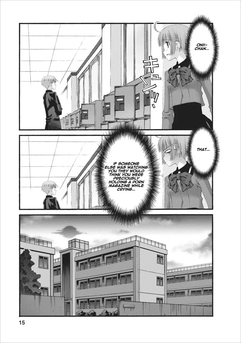 Oniichan no Koto Nanka Zenzen Suki ja Nai n da kara ne Chapter 35.5 page 16 - Chapter 35.5