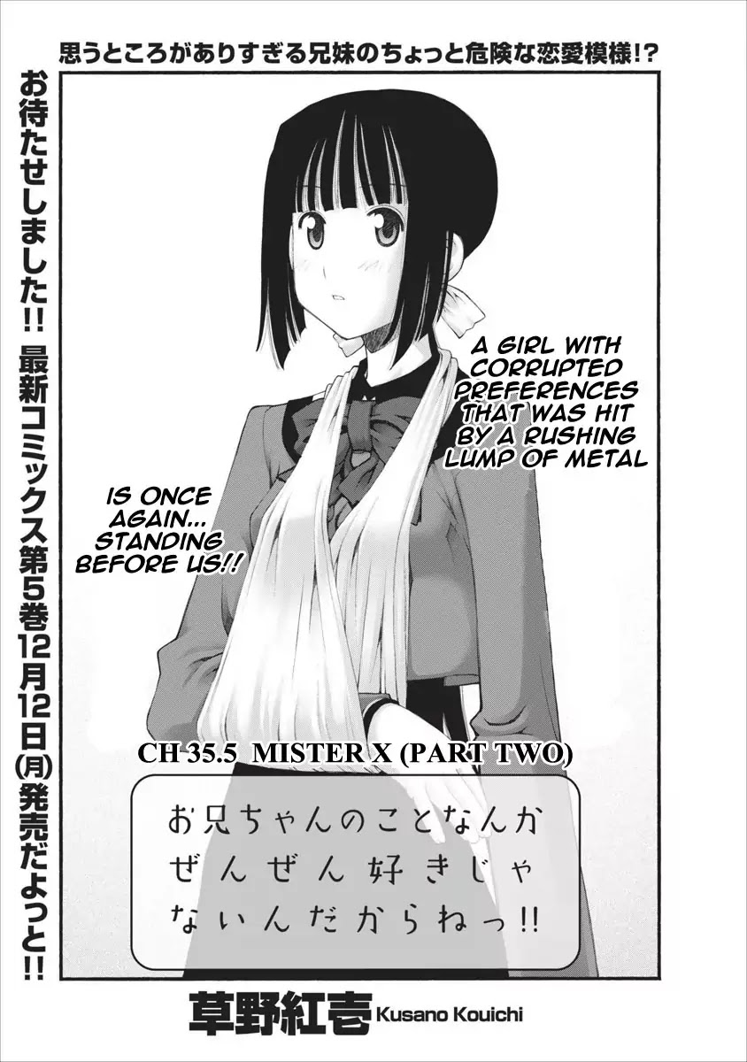 Oniichan no Koto Nanka Zenzen Suki ja Nai n da kara ne Chapter 35.5 page 2 - Chapter 35.5