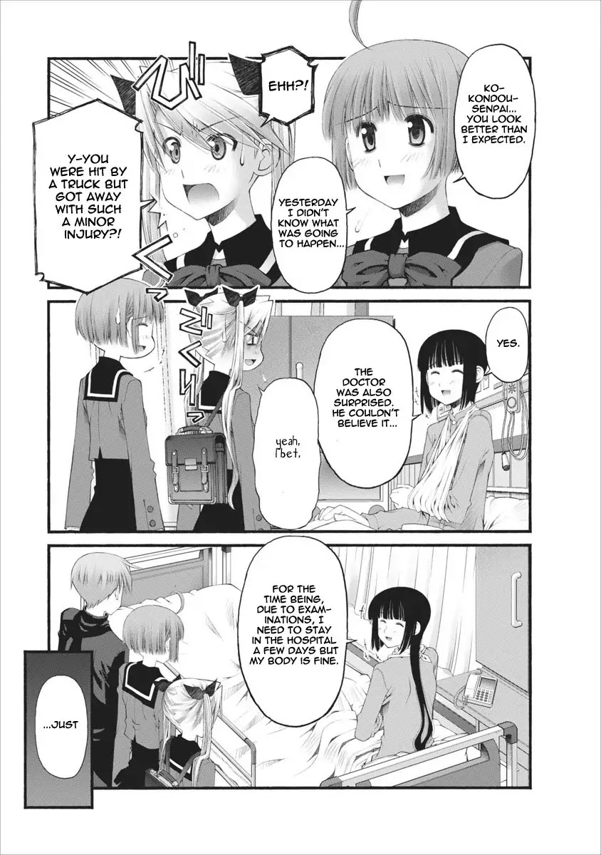 Oniichan no Koto Nanka Zenzen Suki ja Nai n da kara ne Chapter 35.5 page 4 - Chapter 35.5