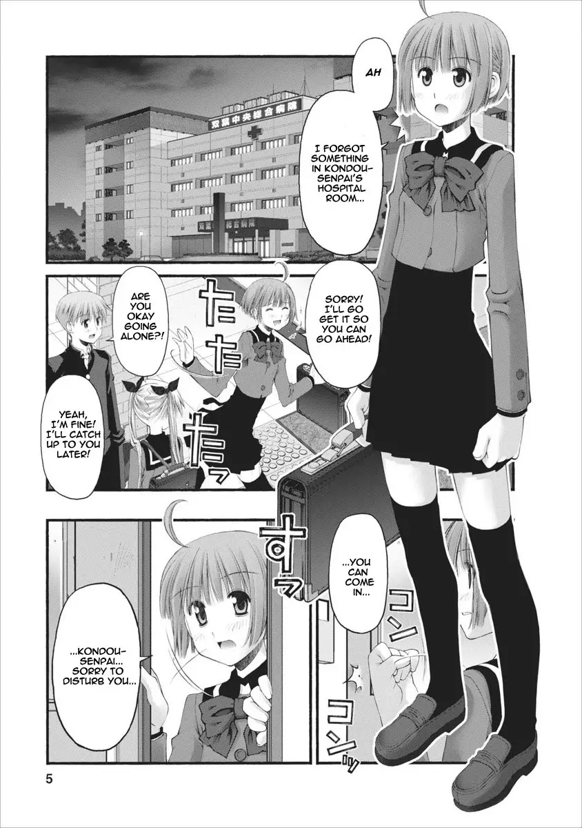 Oniichan no Koto Nanka Zenzen Suki ja Nai n da kara ne Chapter 35.5 page 6 - Chapter 35.5