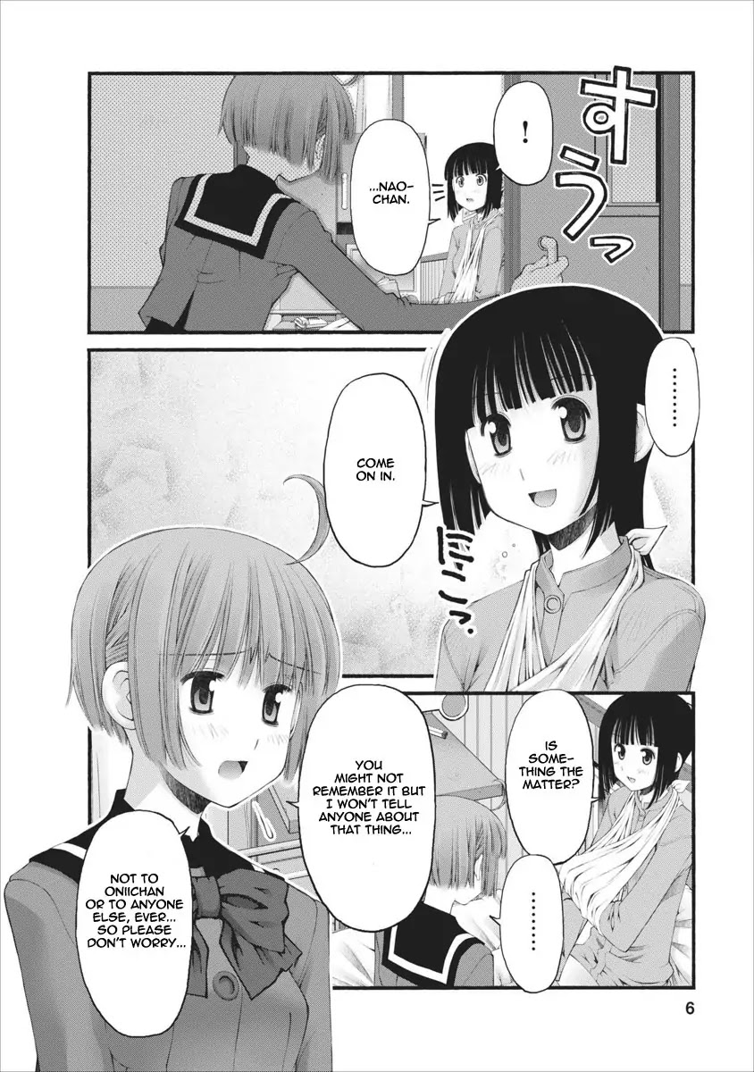 Oniichan no Koto Nanka Zenzen Suki ja Nai n da kara ne Chapter 35.5 page 7 - Chapter 35.5