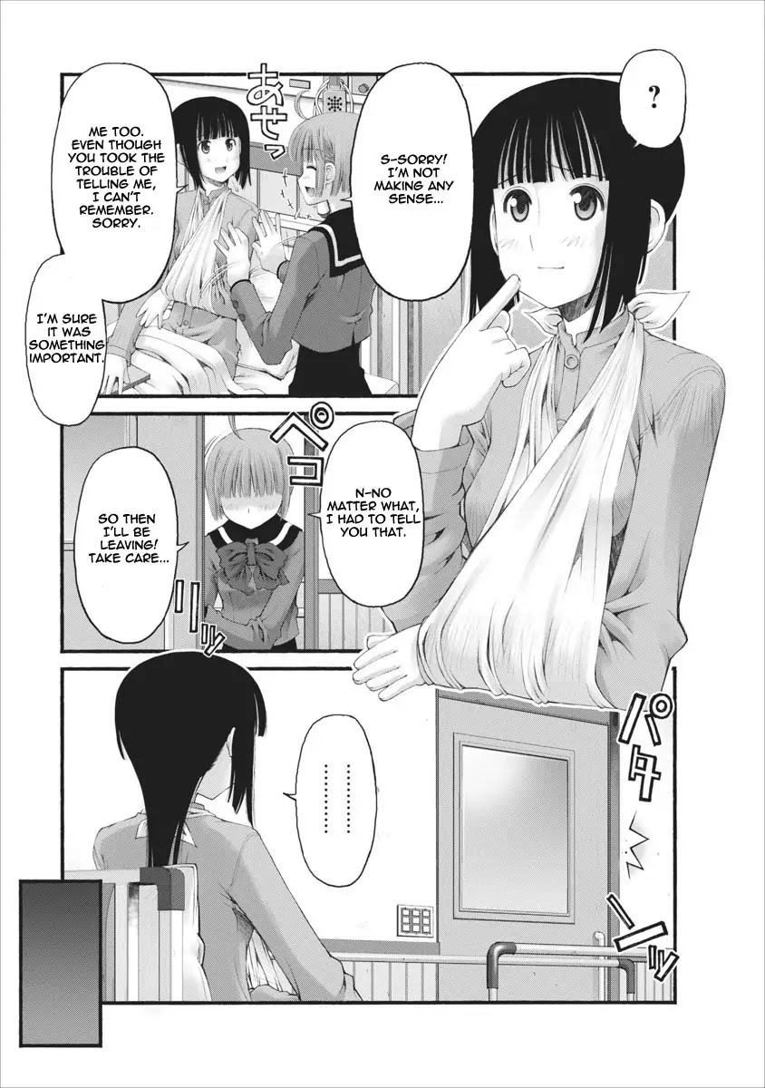 Oniichan no Koto Nanka Zenzen Suki ja Nai n da kara ne Chapter 35.5 page 8 - Chapter 35.5