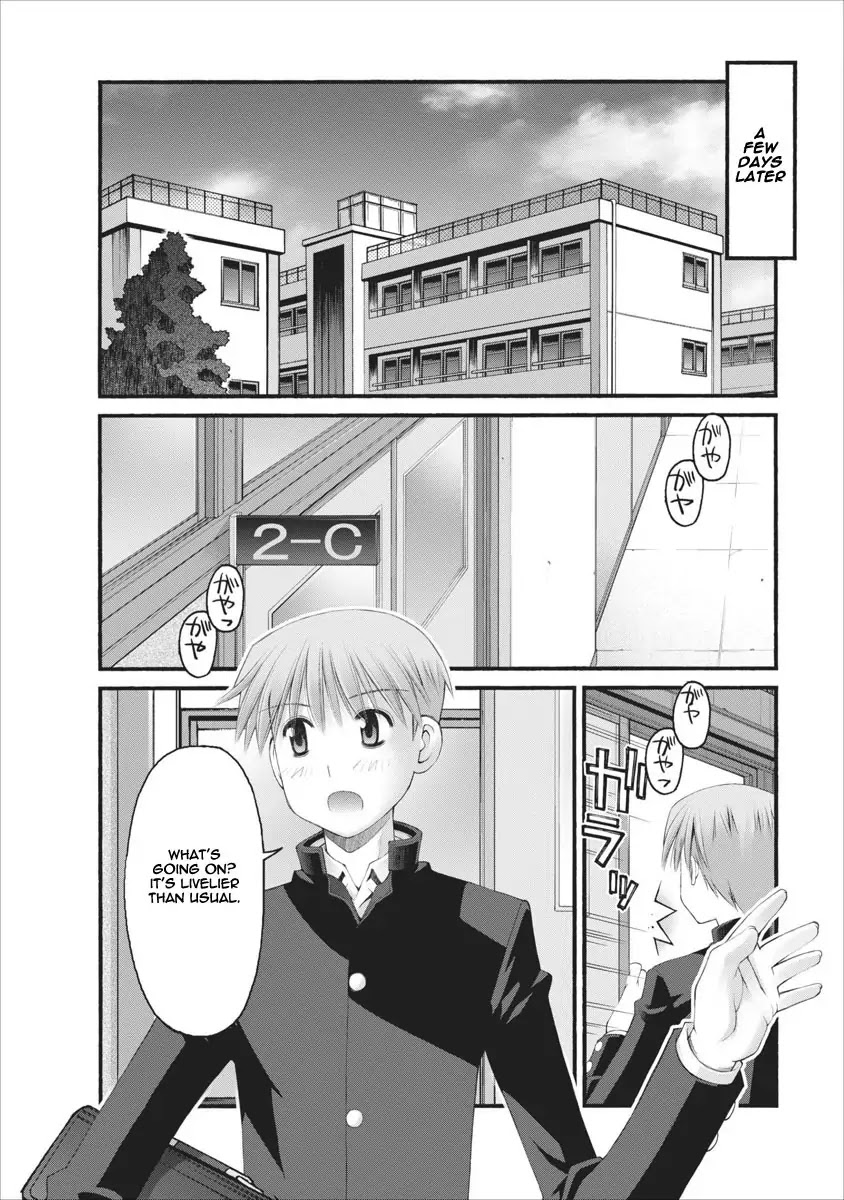 Oniichan no Koto Nanka Zenzen Suki ja Nai n da kara ne Chapter 35.5 page 9 - Chapter 35.5