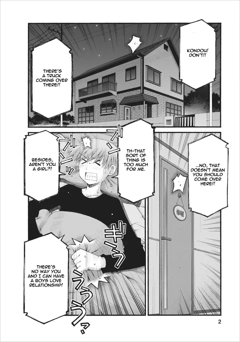 Oniichan no Koto Nanka Zenzen Suki ja Nai n da kara ne Chapter 35 page 3 - Chapter 35