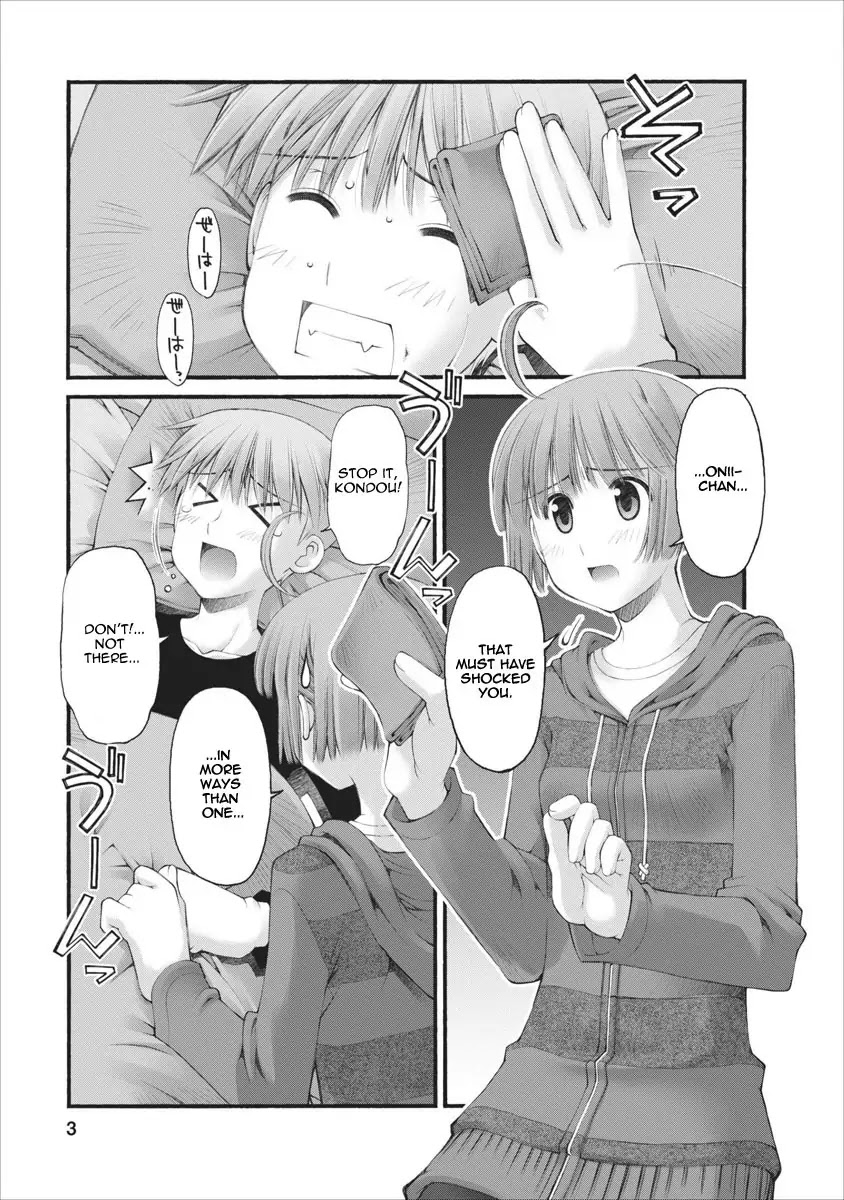 Oniichan no Koto Nanka Zenzen Suki ja Nai n da kara ne Chapter 35 page 4 - Chapter 35