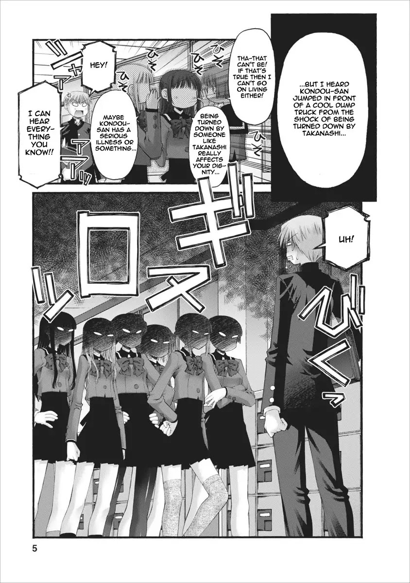 Oniichan no Koto Nanka Zenzen Suki ja Nai n da kara ne Chapter 35 page 6 - Chapter 35