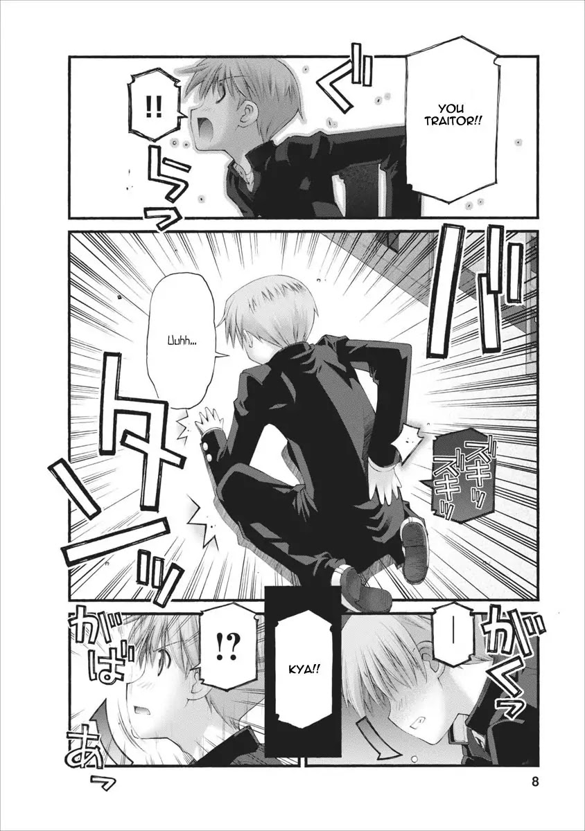 Oniichan no Koto Nanka Zenzen Suki ja Nai n da kara ne Chapter 35 page 9 - Chapter 35