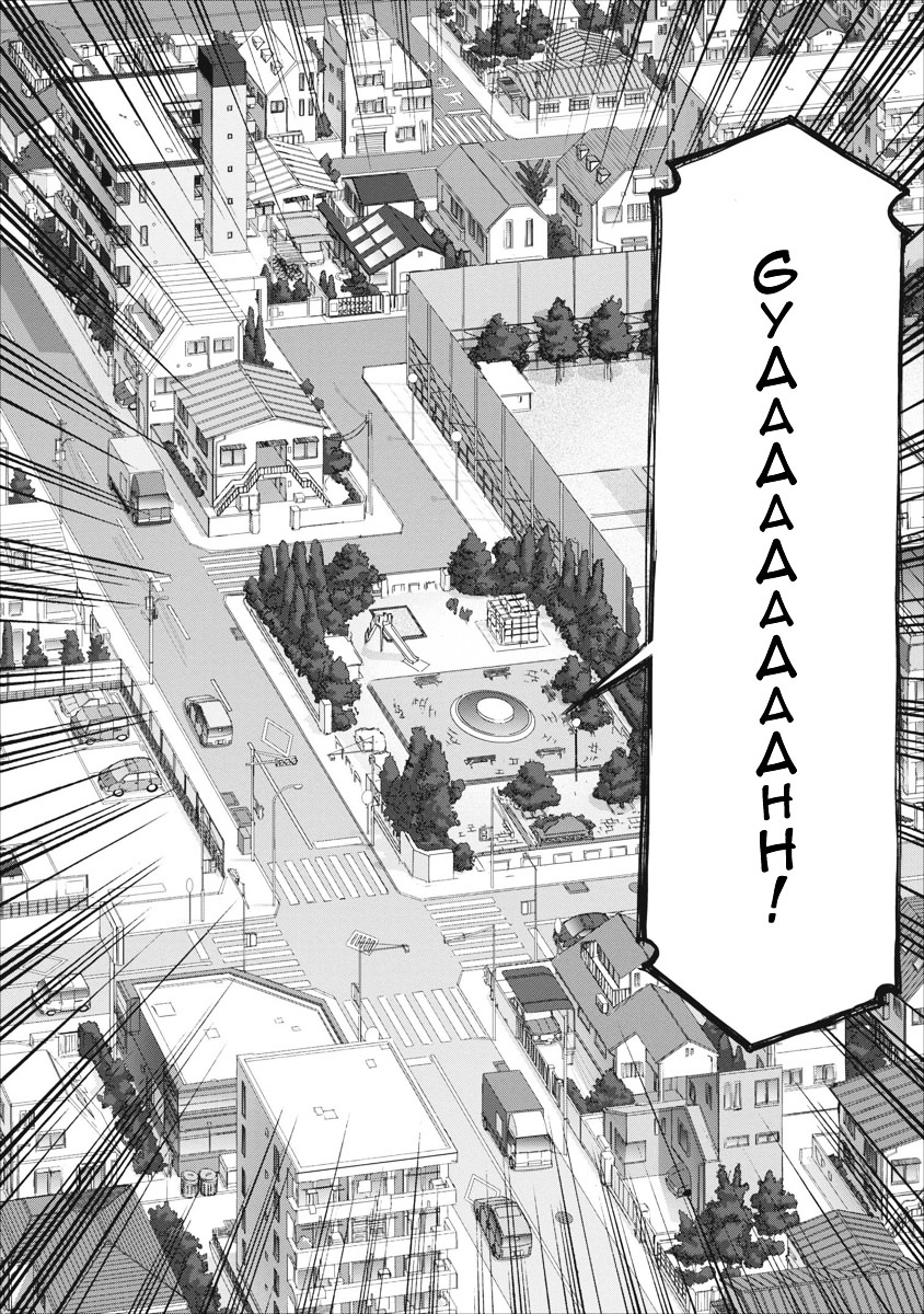 Oniichan no Koto Nanka Zenzen Suki ja Nai n da kara ne Chapter 36 page 11 - Chapter 36 : The Truly Scary Household Remedy of Dr. Iroha