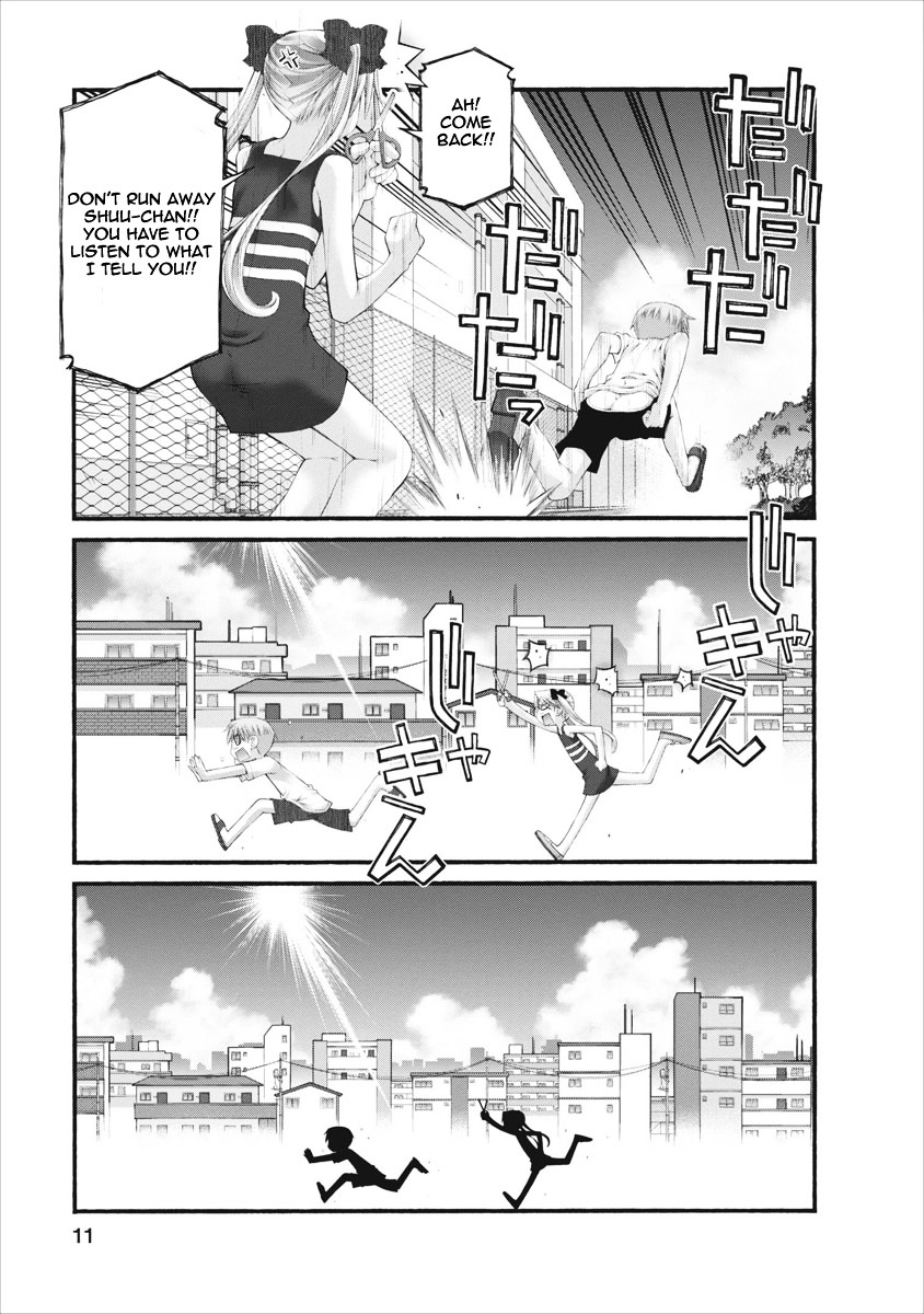 Oniichan no Koto Nanka Zenzen Suki ja Nai n da kara ne Chapter 36 page 12 - Chapter 36 : The Truly Scary Household Remedy of Dr. Iroha