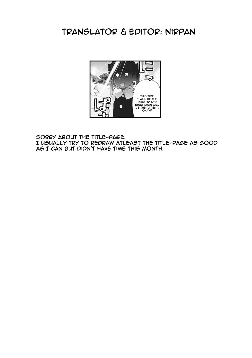 Oniichan no Koto Nanka Zenzen Suki ja Nai n da kara ne Chapter 36 page 16 - Chapter 36 : The Truly Scary Household Remedy of Dr. Iroha