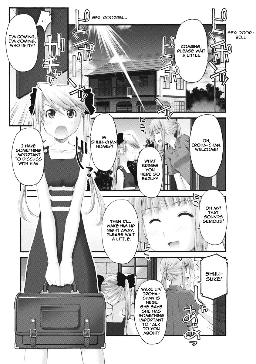 Oniichan no Koto Nanka Zenzen Suki ja Nai n da kara ne Chapter 36 page 6 - Chapter 36 : The Truly Scary Household Remedy of Dr. Iroha