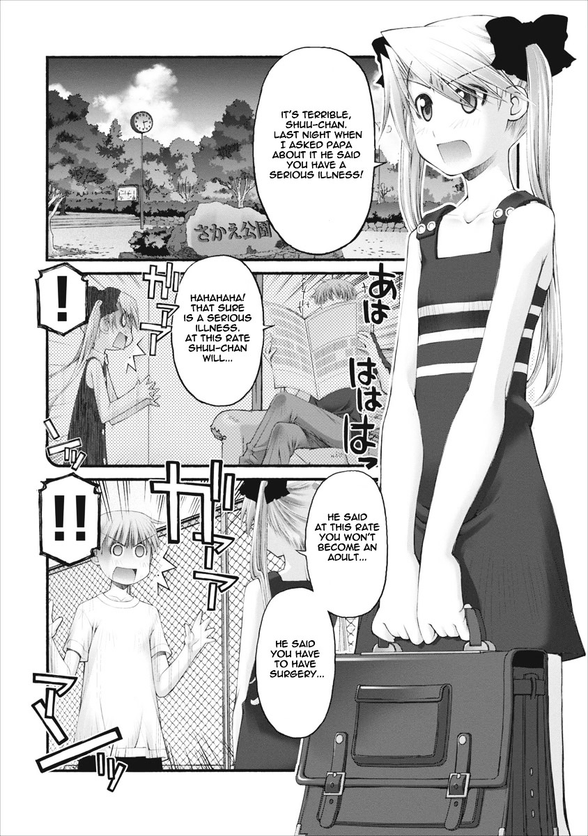 Oniichan no Koto Nanka Zenzen Suki ja Nai n da kara ne Chapter 36 page 8 - Chapter 36 : The Truly Scary Household Remedy of Dr. Iroha