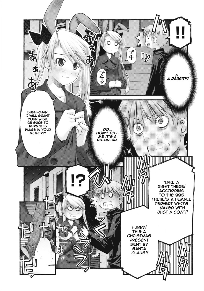 Oniichan no Koto Nanka Zenzen Suki ja Nai n da kara ne Chapter 37 page 10 - Chapter 37 : Takanashi Shuusuke and Christmas