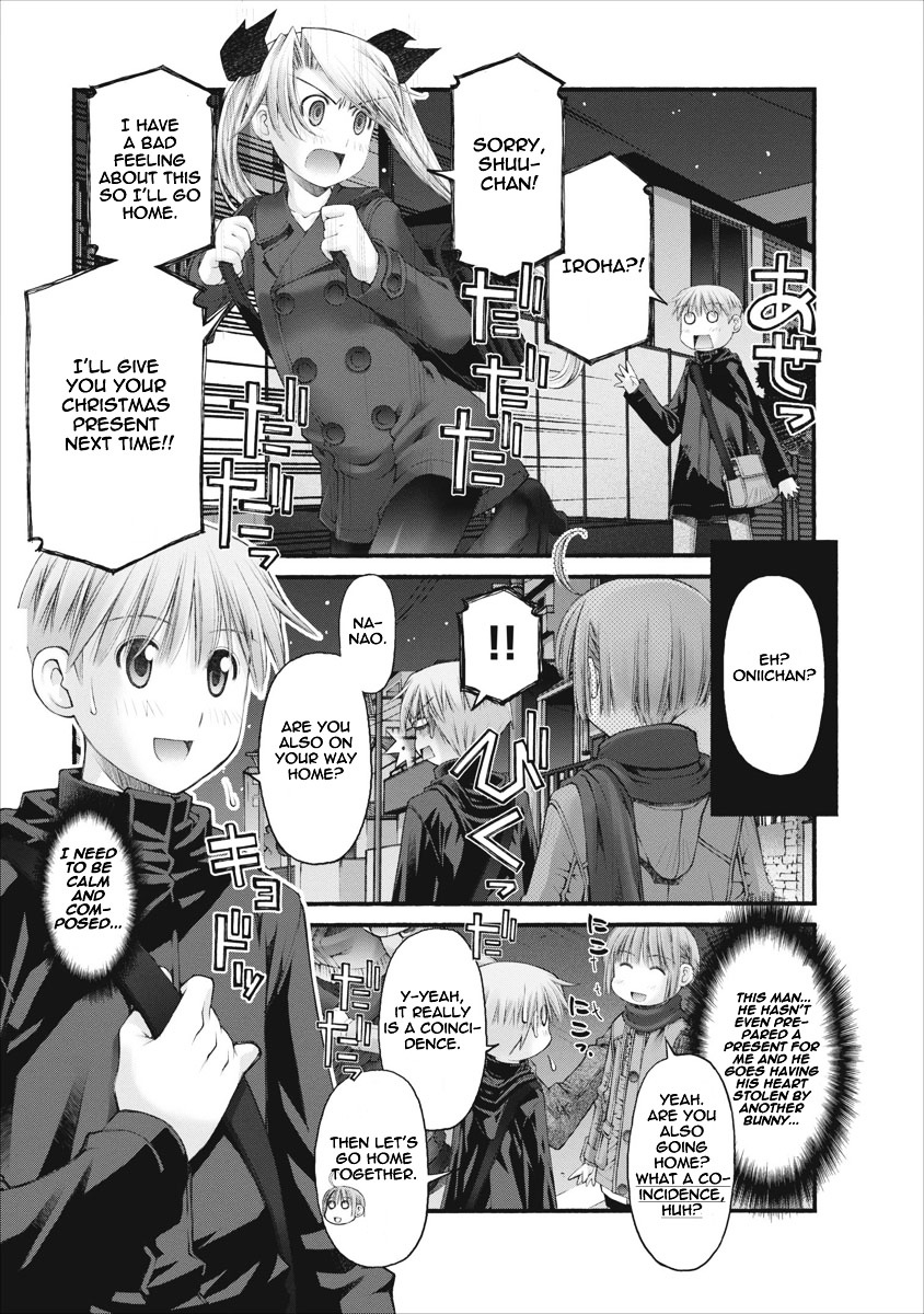 Oniichan no Koto Nanka Zenzen Suki ja Nai n da kara ne Chapter 37 page 11 - Chapter 37 : Takanashi Shuusuke and Christmas