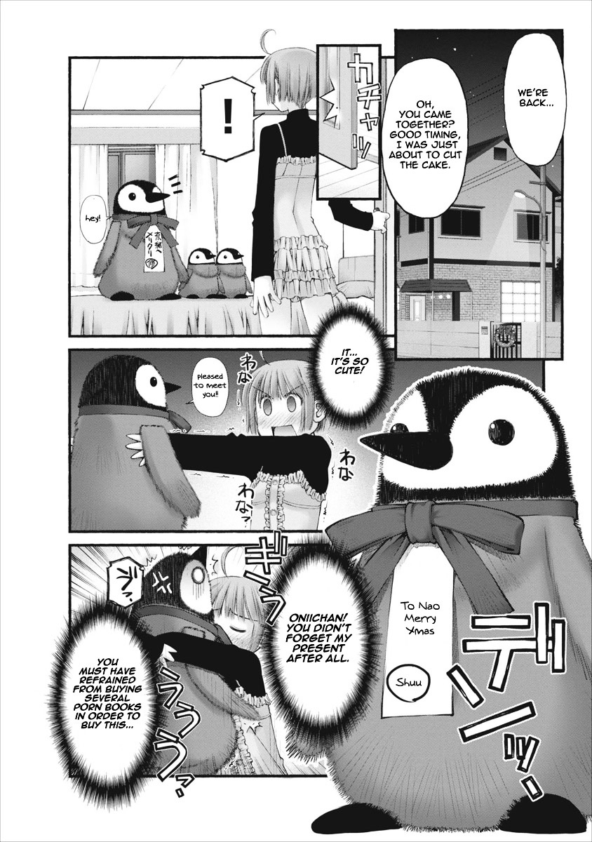 Oniichan no Koto Nanka Zenzen Suki ja Nai n da kara ne Chapter 37 page 12 - Chapter 37 : Takanashi Shuusuke and Christmas