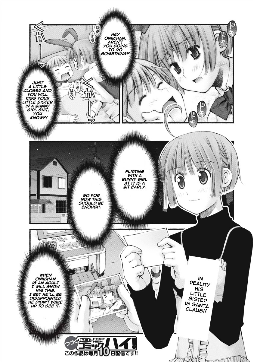 Oniichan no Koto Nanka Zenzen Suki ja Nai n da kara ne Chapter 37 page 14 - Chapter 37 : Takanashi Shuusuke and Christmas