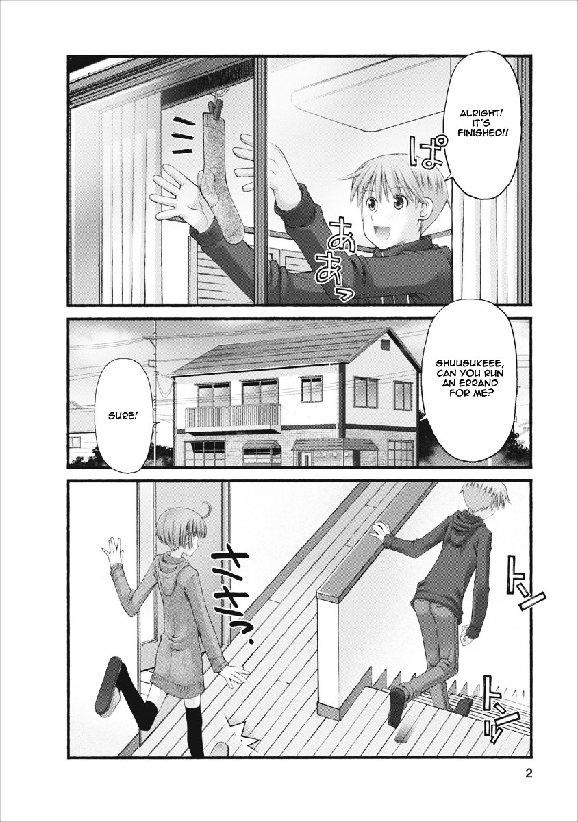 Oniichan no Koto Nanka Zenzen Suki ja Nai n da kara ne Chapter 37 page 3 - Chapter 37 : Takanashi Shuusuke and Christmas