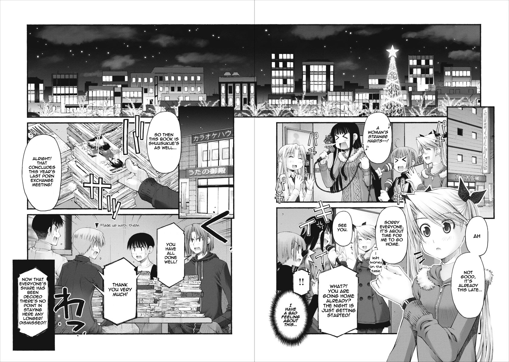 Oniichan no Koto Nanka Zenzen Suki ja Nai n da kara ne Chapter 37 page 7 - Chapter 37 : Takanashi Shuusuke and Christmas