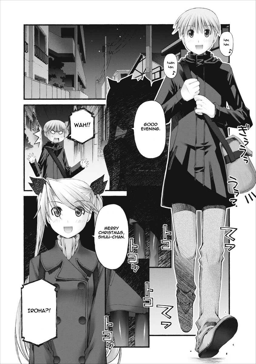 Oniichan no Koto Nanka Zenzen Suki ja Nai n da kara ne Chapter 37 page 8 - Chapter 37 : Takanashi Shuusuke and Christmas