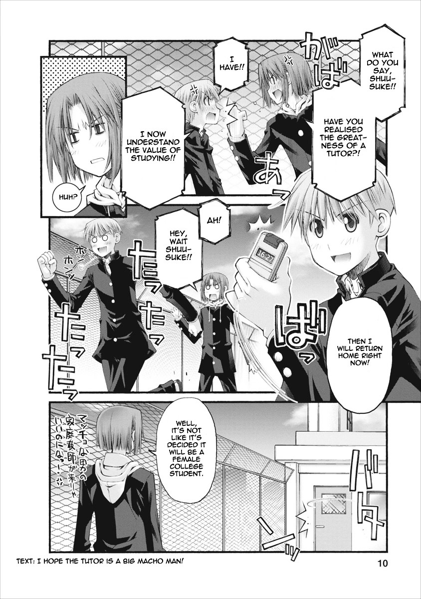 Oniichan no Koto Nanka Zenzen Suki ja Nai n da kara ne Chapter 38 page 11 - Chapter 38 : Shuusuke's Private Lesson