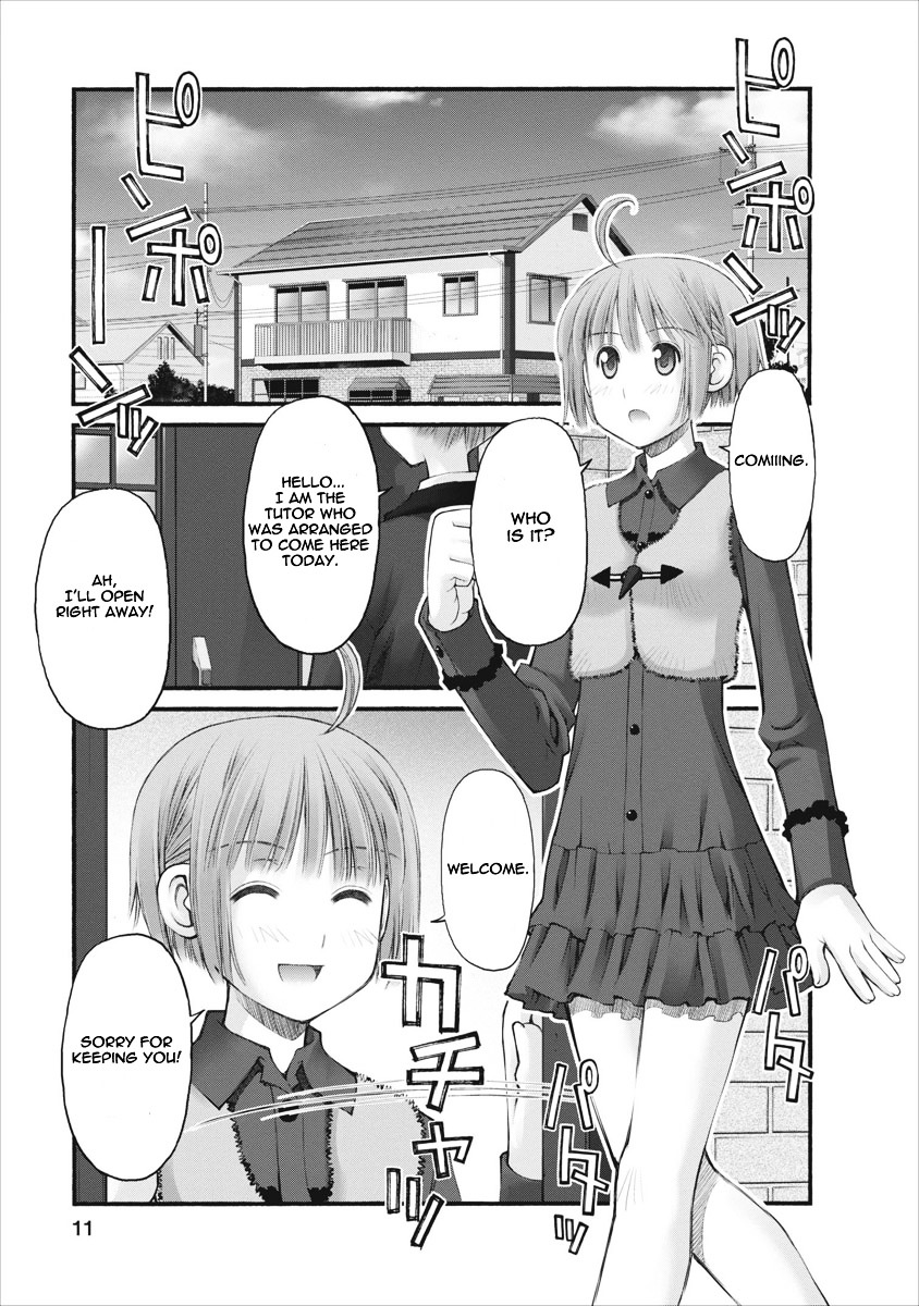 Oniichan no Koto Nanka Zenzen Suki ja Nai n da kara ne Chapter 38 page 12 - Chapter 38 : Shuusuke's Private Lesson