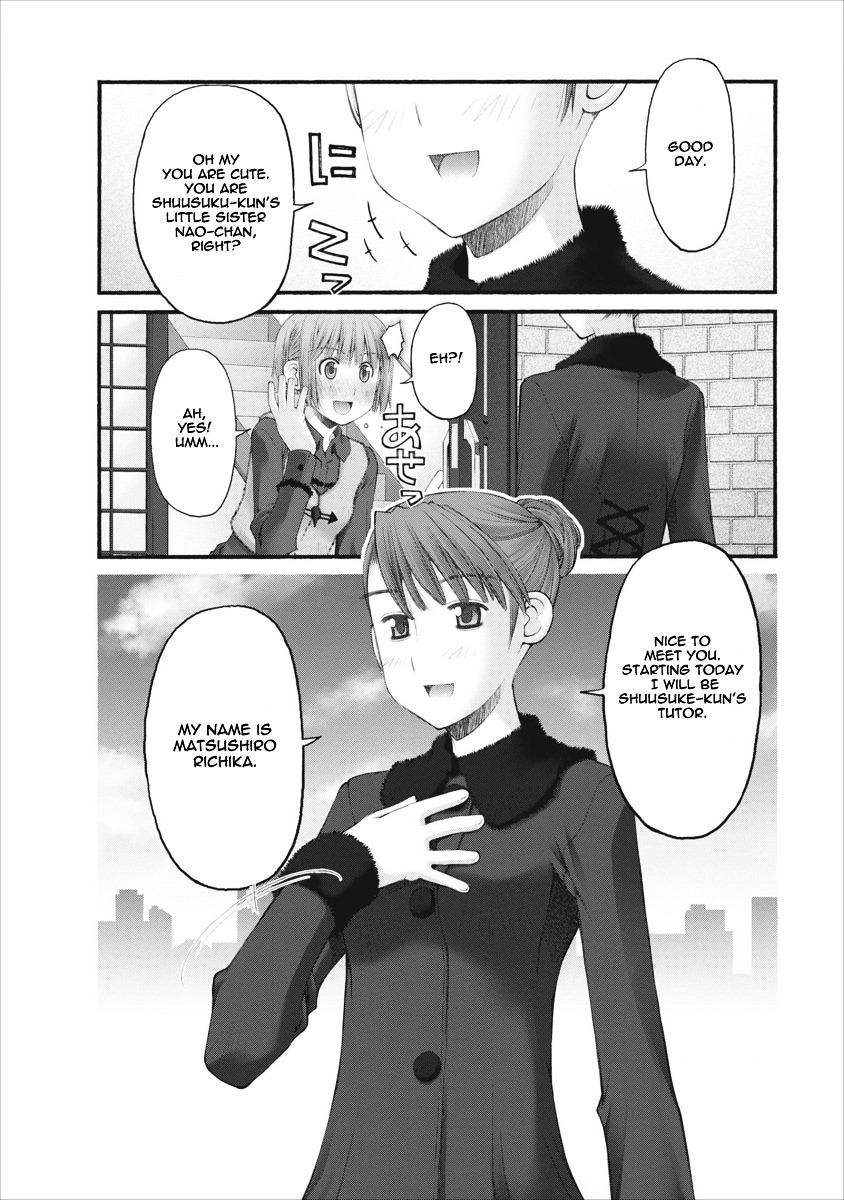 Oniichan no Koto Nanka Zenzen Suki ja Nai n da kara ne Chapter 38 page 13 - Chapter 38 : Shuusuke's Private Lesson
