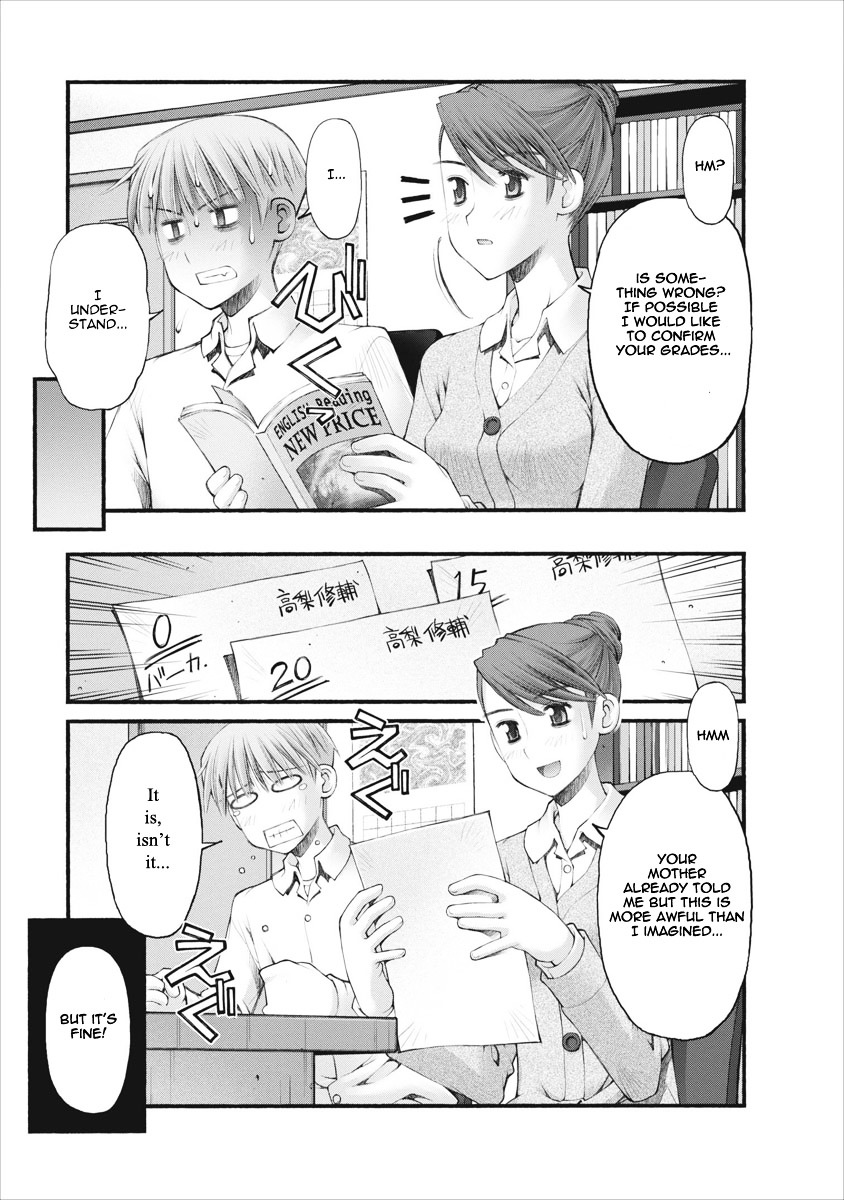Oniichan no Koto Nanka Zenzen Suki ja Nai n da kara ne Chapter 38 page 18 - Chapter 38 : Shuusuke's Private Lesson
