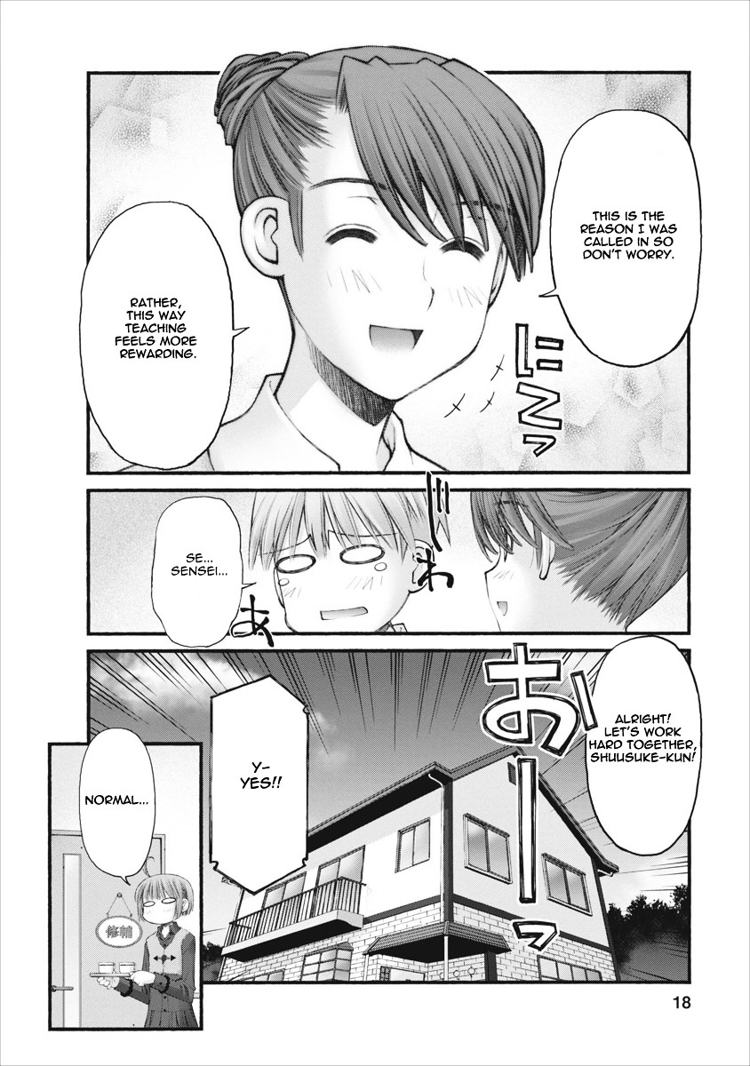 Oniichan no Koto Nanka Zenzen Suki ja Nai n da kara ne Chapter 38 page 19 - Chapter 38 : Shuusuke's Private Lesson