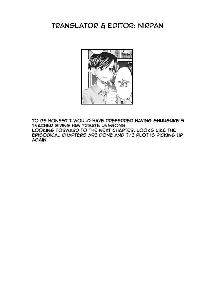 Oniichan no Koto Nanka Zenzen Suki ja Nai n da kara ne Chapter 38 page 22 - Chapter 38 : Shuusuke's Private Lesson