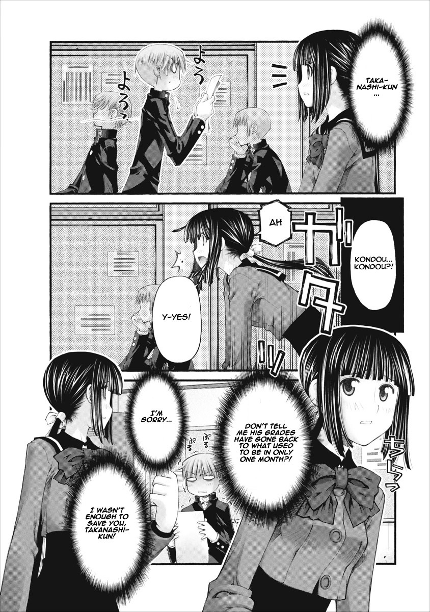 Oniichan no Koto Nanka Zenzen Suki ja Nai n da kara ne Chapter 38 page 3 - Chapter 38 : Shuusuke's Private Lesson