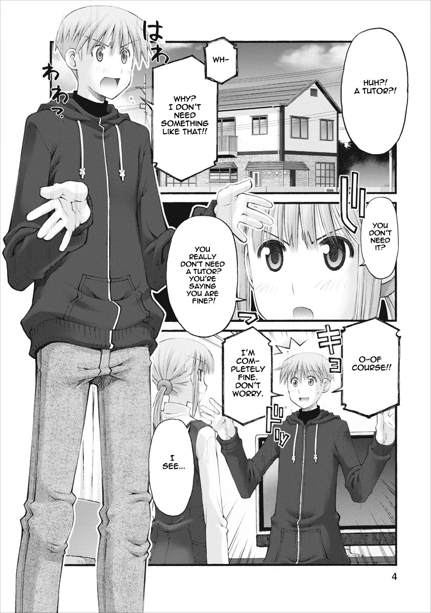 Oniichan no Koto Nanka Zenzen Suki ja Nai n da kara ne Chapter 38 page 5 - Chapter 38 : Shuusuke's Private Lesson